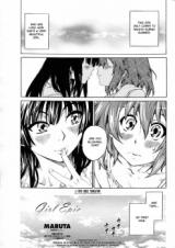 Shoujo Epic cover