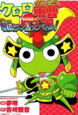 Series Image