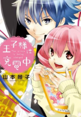 Series Image