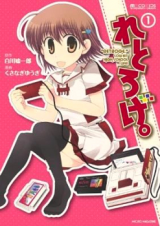 Series Image