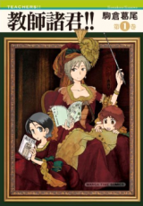 Series Image