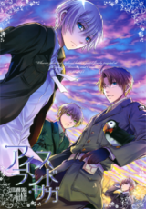 Series Image
