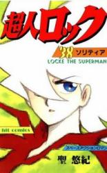 Series Image