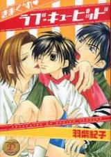 Series Image