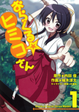 Series Image
