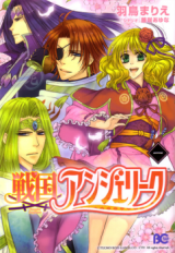 Series Image