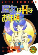 Series Image