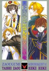 Series Image