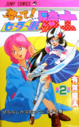 Series Image