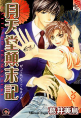Series Image