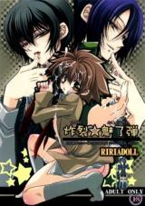 Series Image