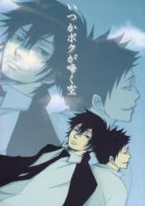 Series Image