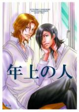 Series Image