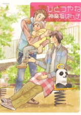 Series Image