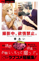 Series Image