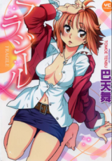 Series Image