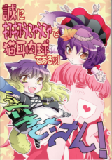 Series Image