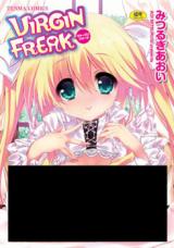 Virgin Freak cover