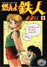 Moeyo Tetsujin cover