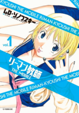 Series Image