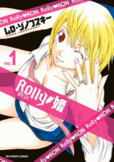 Series Image