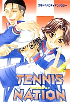 Series Image