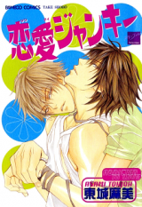 Series Image