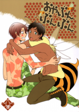 Series Image