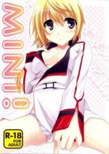 IS dj - Mini! cover