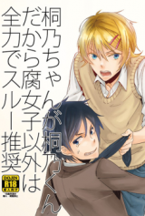 Series Image