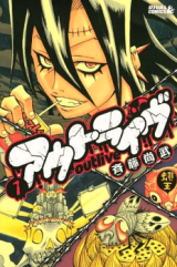 Series Image