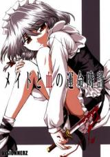 Series Image