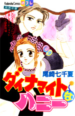 Series Image