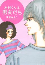 Series Image