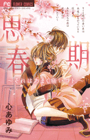 Series Image