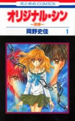 Series Image