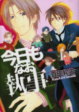 Series Image