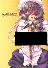 Mai Dog Love cover