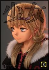 Little Girl cover