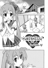 Yurishiizu cover