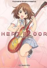 K-ON! dj - Heat Floor cover