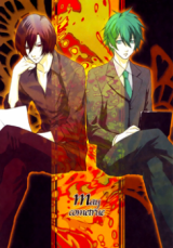 Series Image