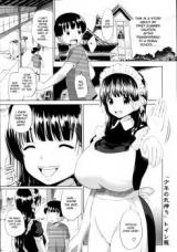 Shounen no Kimochi cover