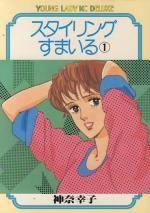 Series Image