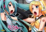 Vocaloid dj - Mixture cover