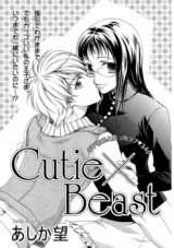 Series Image