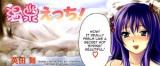 Onsen Ecchi! cover