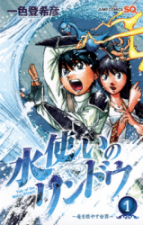 Series Image