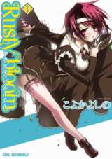 Series Image