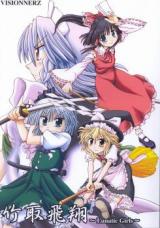 Series Image